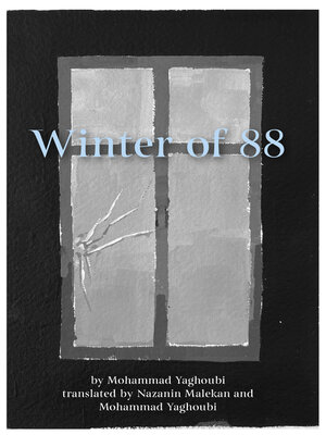 cover image of Winter of 88
